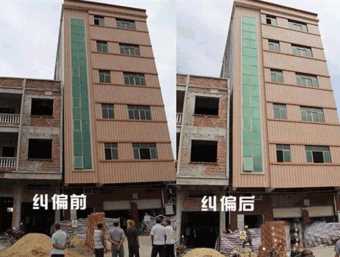 承德隆化县倾斜纠正